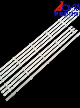 创维55E388G 55L3756H 55G20灯条 松下TH-55FX580C/680C灯珠液晶