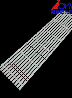 长虹65H5 65A4U 65D4P 65D5P灯条CHDMT65LB38-3030F2.1D-V0.4背光