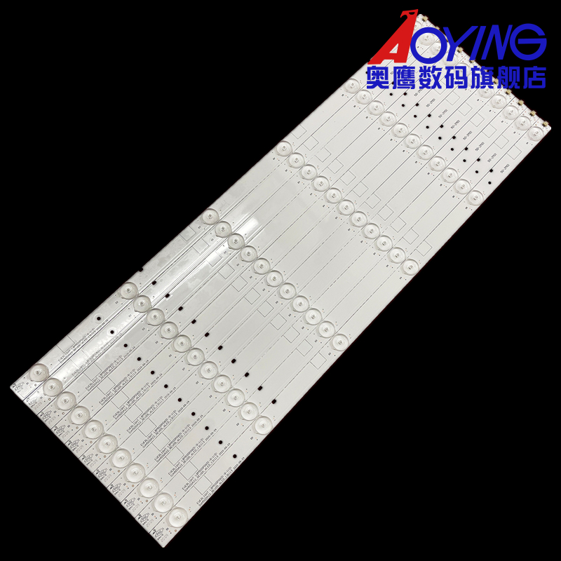 适用海信LED50EC280JD屏背光灯条 SVH500A22-REV05-6LED-131113