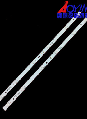 适用32寸LED 32D99灯条4C-LB320T-GY6灯条PB08D554173BL051-002H