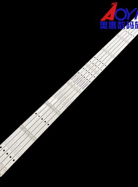 适用AOC LE55U7176灯条飞利浦55PUF6281/T3灯条DLED55GC 5X9 0003