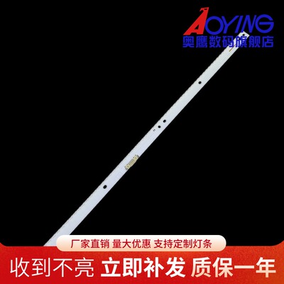 适用三星UE49K6370 UE49K6550灯条UA49M6300 V6EY_490SM0-R4 R2