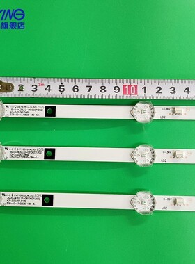 先科LED32HD310 L32M16灯条JS-D-HL32L12-061DC K3-3.02.001.0469