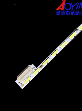 CY-SM065FLAV4H灯条V400HK7-LS6-TREM01灯条6202B0009Q000 48灯