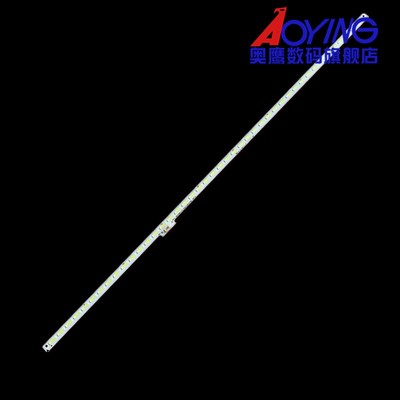 海信LED32L288 LED32L299 LED32A300J灯条RSAG7.820.5188背光灯条