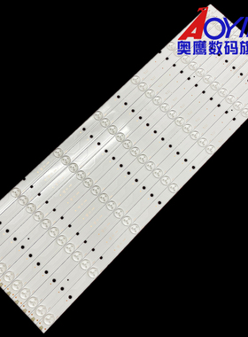 适应海信LED55K20JD/55K220 LED55EC290N LED55EC280JD背光灯条