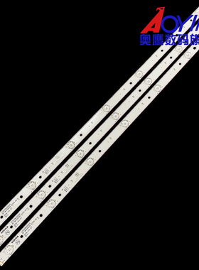 康佳LED40R6000U灯条LED40M3000A RF-BK400E30-0701S-08灯条LED