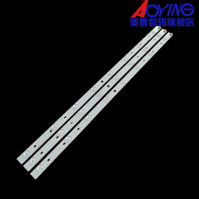 适用全新东芝32P1400灯条SVT320AE9_REV1.0_121012灯条液晶灯珠