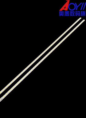 海尔LE32A500G LE32T30 LE32T320灯条CRH-LED-DRIVER-V1.4 V1.5