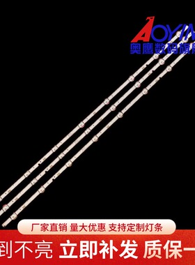 三星2015 SVS39.5 FHD FCOM 8LEDS REV2.2 160925 LM41-00465