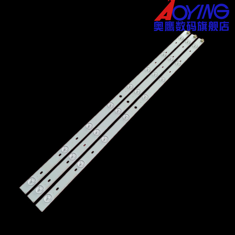 适用全新东芝32P2300VM灯条SVT320AE9_REV1.0_121012灯条液晶灯珠