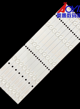 先锋LED-40B650灯条SW40D05-ZC14CG-05 303SW400031 02K03386A