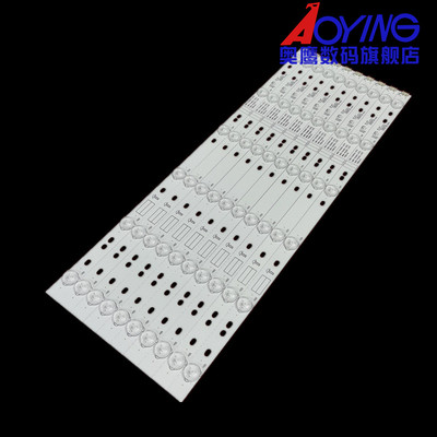 全新原装创维49E6000 49E3000灯条YAL03-00535280-12屏SDL490WY