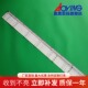 35023464 康佳LED43F1000灯条LED43K1000A LED43E330C 35023025
