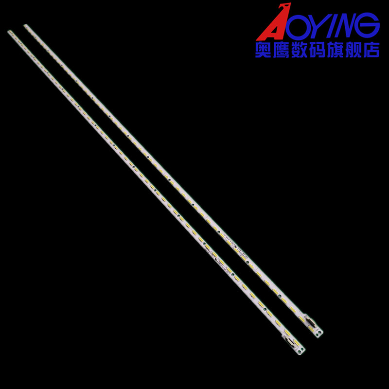 适用康佳LED58T60U灯条6202B000A0200A 6202B0009Z200A背光灯LED