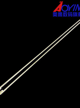 乐视L434FCNN灯条NS LE-X4-43-AU0-Y铝块X90B001510100000BF灯条