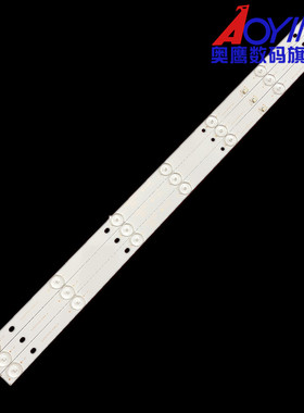 适用飞利浦32PFF5101/T3灯条303GC320038 GC32D07-ZC21FG-15定制