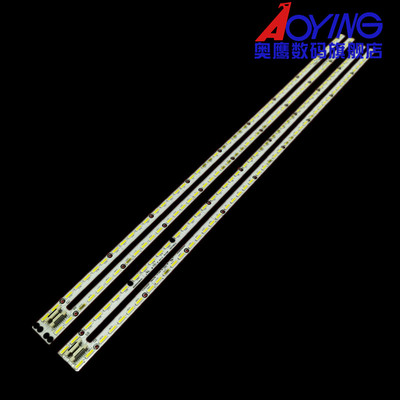 创维75G6 75E8900灯条6202B000B7000/6000/5000/4000屏V750DK1-KS