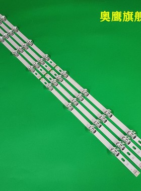 LG 40LH5300灯条INNOTEK DRT 4.0 3.0 40 SVL400 屏40LH5700