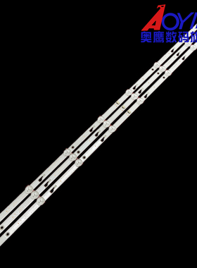 美乐43MA灯条 JL.D43081330-140FS-M 035-430-3528-G电视背光灯条