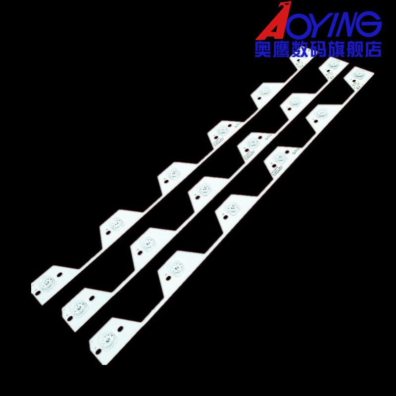 适用于全新TCL L32F3500A-3背光灯条40-LB3214-LBE2LG电视