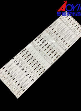 适用长虹50Q3TA灯条CHDMT50LB43-LED3030-V0.2 850180577一套9条