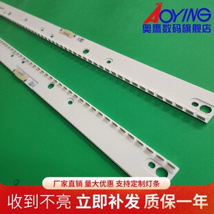 适用三星UE55MU7400灯条V6ER_550SMA-LED66_R2 V6ER_550SMB背光灯