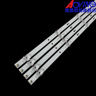 创维55H5M 55G950X灯条43MK-W55000-Y8P00 7794-655000-D220 LED