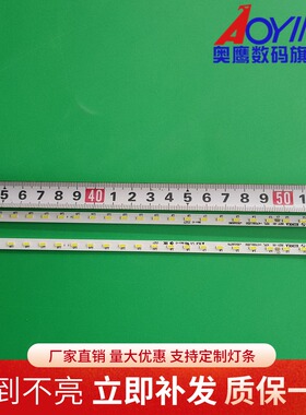 康佳LED47R3500PDF灯条KPL+470B1LED2 1 35018079 35018080背光