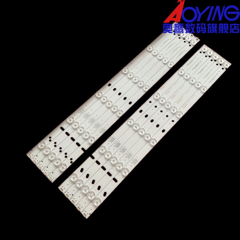 适用TF-LED50S28T2背光灯条ZDCX50D12R-ZC21FC-01铝基板电视灯条