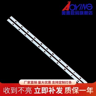 适用康佳LED32M3500PDF灯条LED32F3300C 35017314背光灯12灯2条