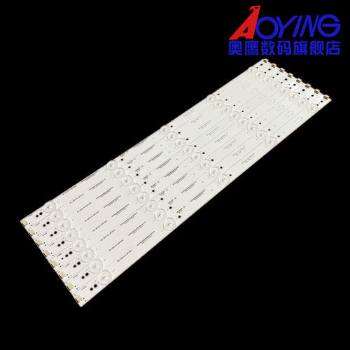 适用 乐华LED43C710K LED43C750 灯条40-LB4310-LBF2XG 8条铝条