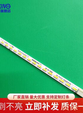 全新优派VA2261-2灯条BOE A215WU3灯条BJSJ215E52-ZC14A-02显示器