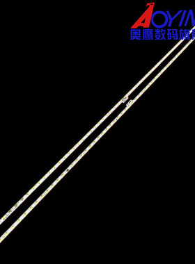 全新适用暴风58R6 统帅t58fua灯条V580DJ4-KS6 6202B000BL300背光