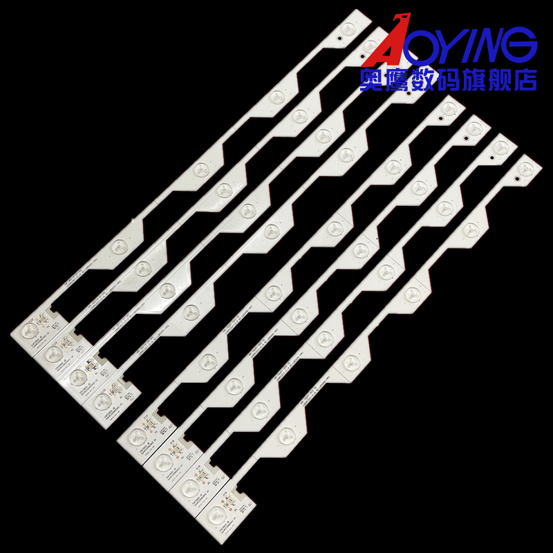 适用东芝50U6600C灯条4C-LB5005-HR2 4C-LB5506-HR2 50E5800电视