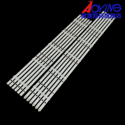 全新适用65寸灯条LB65065 V1_00 LB65065 V0_00 R L适用vizio电视