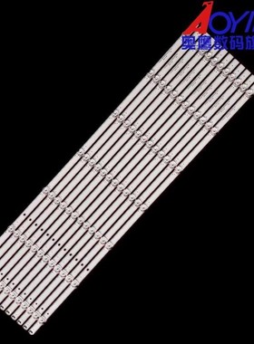 适用夏普4T-Z70Z8DA 4T-C70CFKA灯条CRH-BV703030T120703D-REV1.4