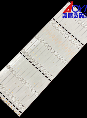 先锋LED-49B550S康佳LED50G100灯条AHKK49D06-ZC14F-03 303AK4900