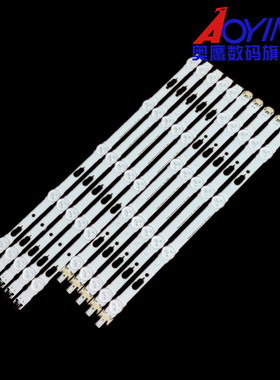 三星UE40MU6100灯条V5DU-400DCA 400DCB-R1 BN96-34792A 34791A