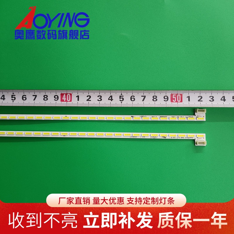 全新大量现货 2条1套价格 图片实物  测试好