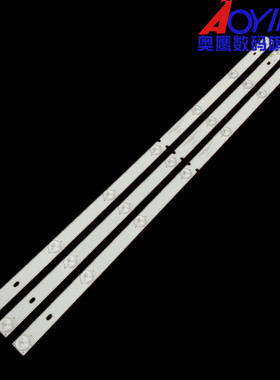 KSKK32D07-ZC21FG-04灯条DEXP H32C7200K 32YD350 303kk320036