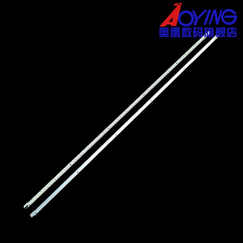 适用于全新三洋46CE720灯条V460H1-LS2-TREM5 V460H1-LS2-TLEM6