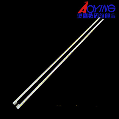 索尼KDL-47W805A灯条6922L-0063A NLAC30224L/R LC470EUF(FF)(P2)