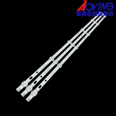 JL.D32071235-334AS-M灯条RH-D32071235-01-6LED液晶电视LED背光