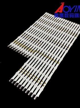 适用三星UA60JS7200RXUM灯条V5DR_600SCA 600SCB-R0 BN96-38483A