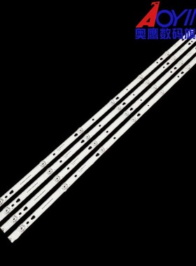 适用夏普45N4AA 2T-C45ADZA灯条3P45UM009 A0 ECHOM-0345UM006