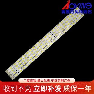 适用海尔LE42H300灯条42T09-05B显示屏T420HW07 V.6