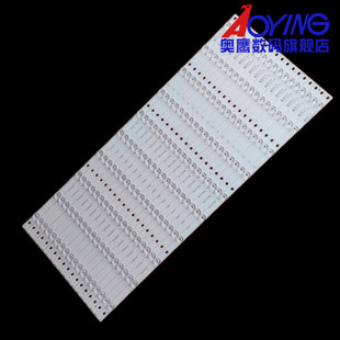 全新康佳KKTV电视U70MAX屏LED灯条3P70P5005(70P1)-A0 0370P5007