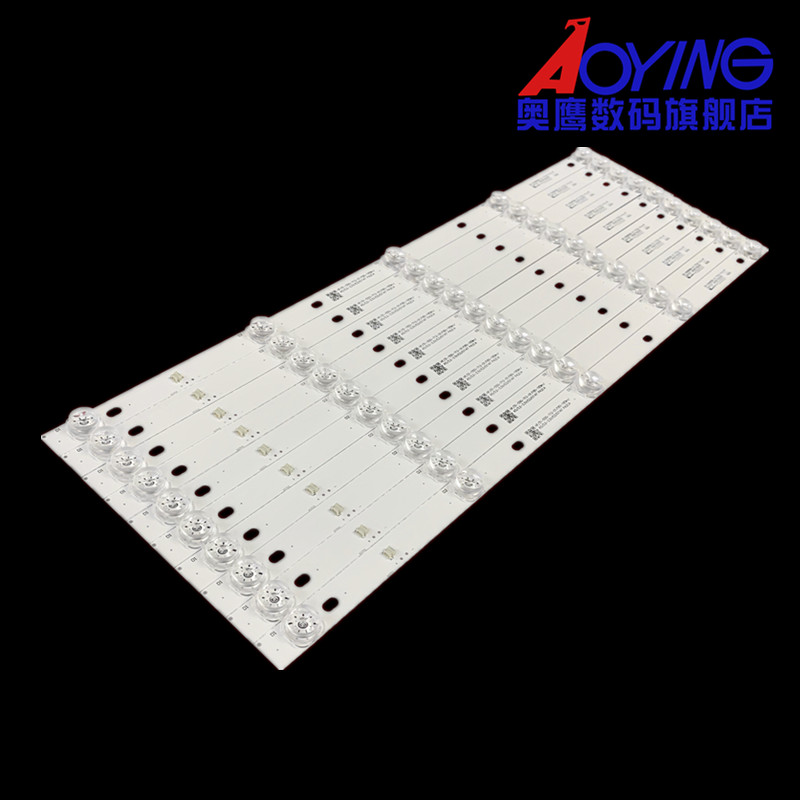 夏新曲屏I55C灯条ZN-55HB05B-10配屏LEC550FN25[4K]电视机灯管