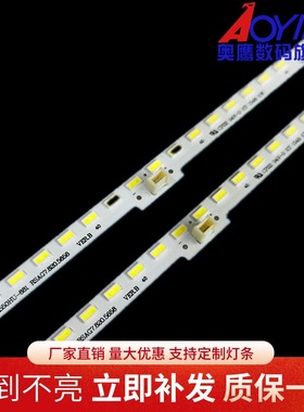 适用海信LED55EC650UN灯条背光灯条RSAG7.820.5707屏HE550HU-B21